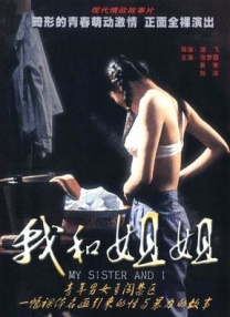 宅男网址