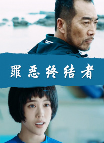 宅男网址